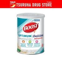 ราคา เนสท์เล่ เฮลท์ ไซเอนซ์ บูสท์ ออปติมัม อาหารสูตรครบถ้วน กลิ่นวานิลลา 800 ก. / Nestle Boost Optimum 800 g. (15600441560)