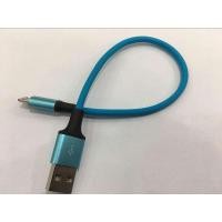 ราคา Samsung สายชาร์จ Micro USB Data Cable 25cm (4161092593)