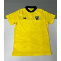 ราคา เสื้อบอลของแท้ (มือสอง) ทีมชาติไทย Third 2020 รุ่นแฟนบอล Size L ใช้สำหรับสวมใส่หรือเก็บสะสม (27835625066)