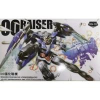 ราคา HG (OO-70) 1/144 OO Raiser (GN Condenser Type) [TT] (8747639291)