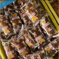 ราคา เค้กกล้วยหอมจอมซน อร่อย พลอยเบเกอร์รี่ ( เซ็ต 5-10 ชิ้น ) (22052455880)