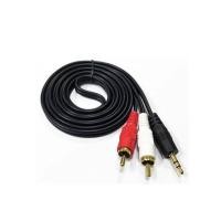 ราคา สาย RCA in 1 out 2 cable ส่งสัญญาณ เสียง Av 3.5mm ยาว 3 m aux สาย 1 ออก 2 rca 3 สี พร้อมส่ง ส่งไว (22736959758)