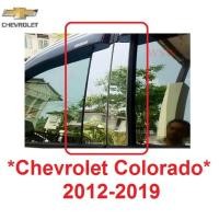 ราคา เสากลาง 4ประตู CHEVROLET COLORADO 2012 - 2019 สแตนเลส เชฟโรเลต โคโลราโด้ โคโลราโด แผ่นแปะเสากลาง เสาข้างประตู (21890970949)