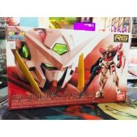 ราคา RG Exia Gunpla Expo Clear Transm (1268301759)