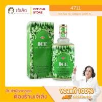 ราคา 4711 - Ice Eau de Cologne (200 ml.) (43652560794)