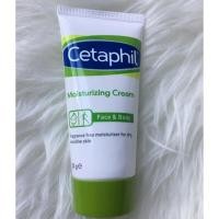 ราคา Cetaphil Moisturizing Cream 50g. (458215831)