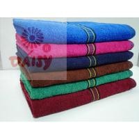 ราคา ผ้าขนหนูเช็ดตัว ยี่ห้อเดซี่ (Daisy) รุ่น i601 ขนาด 30"x60"(ผืนใหญ่) ซับน้ำดี (15327690917)
