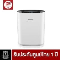 ราคา HONEYWELL AIR TOUCH I8 เครื่องฟอกอากาศ PM 2.5 ขนาด 41 ตร.ม. สีขาว (7563784064)