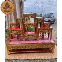 ราคา ️ โต๊ะหมู่บูชาไม้สักขาหวาย หมู่ 9 หน้า 10 ✨ แกะสลักปิดทอง สวยสง่า เหมาะตั้งบูชาบ้าน–วัด และตามเทศกาลต่างๆ (45451433978)