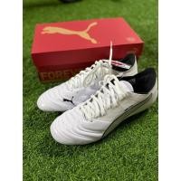 ราคา Puma king mirai 2 hg ครบกล่อง (57606215051)
