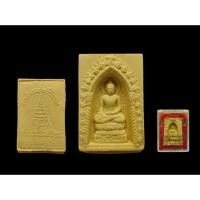 ราคา พระไพรีพินาศ วัดบวรนิเวศ ปี2534พระครูสุคนธศีล (หอม) วัดเลียบราษฎ์ษบำรุงบางซื่อ กรุงเทพ#พระไพรีพินาศ #วัดเลียบราษฎ์ษบำรุง (43904354478)