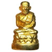 ราคา หลวงปู่ทวดบัวรอบ หลวงปู่ทวดเบตง เนื้อกะไหล่ทอง (46451506064)