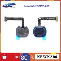 ราคา สายแพรชุดสแกนนิ้ว Samsung Galaxy M20,M30,M205,M305 (16383464312)