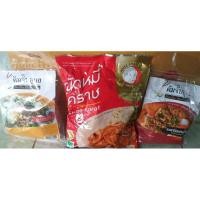 ราคา ต้มจั๊บอุบล ก๋วยจั๊บญวนอุบล ก๋วยจั๊บสำเร็จรูป ข้าวเปียกเส้น ก๋วยจั๊บเส้นสด ก๋วยจั๊บรสต้นตำรับ ผัดหมี่โคราชรสต้นตำรับ (7862088496)