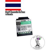 ราคา #HC8888-5A#เบรคเรคติไฟเออร์#รับซ่อมคอยล์เบรกไฟฟ้า&จำหน่ายเบรกไฟฟ้าและRectifier #BRAKE RECTIFIER#rectifier#เรคติไฟเออร์ (3256345640)