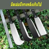 ราคา มีดใบมีดขนาด 20 นิ้ว ขวาน ขวานตรง มีดพร้อมด้าม มีดเอนกประสงค์ (14631480327)