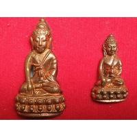 ราคา พระกริ่งและพระชัยวัฒน์ท่านเจ้าคุณหมู (24382904771)
