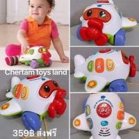 ราคา VTech Fly and Learn Airplane มือสอง (2285083519)