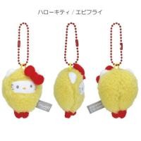 ราคา พวงตุ๊กตา Sanrio ลิขสิทธิ์แท้จากญี่ปุ่น (49507380632)