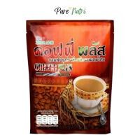 ราคา กาแฟซูเลียน Zhulian Coffee plus 40 ซอง ของแท้100% (51008483322)