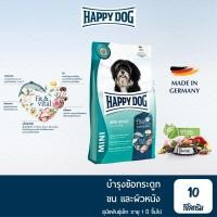 ราคา HAPPY DOG Fit & Vital Mini Adult อาหารสูตรสุนัขโตพันธุ์เล็ก เนื้อสัตว์ปีก แซลมอน และเนื้อแกะ 10 Kg (22178408404)