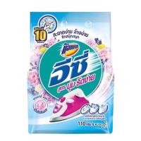 ราคา ผงซักฟอก อีซี่ 110 กรัม 120 กรัม หลากหลายสูตร (41152053301)