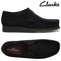 ราคา Clarks Originals Wallabee รองเท้าหนังนิ่ม สีดํา สําหรับผู้ชาย (22963185208)