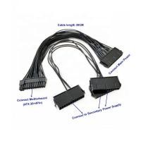 ราคา ATX 24Pin Quad 4 PSU แหล่งจ่ายไฟ Starter อะแดปเตอร์เมนบอร์ดสาย 18AWG 30 ซม. (48507923579)