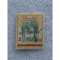 ราคา แสตมป์ ร.5 ชุดวัดแจ้งแก้สตางค์ ดวง2สตางค์ (14639655810)