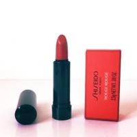 ราคา Shiseido rouge rouge lipstick 2.5g สี ruby copper (1613690089)