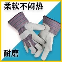 ราคา ถุงมือเชื่อมแบบสั้น, ถุงมือช่างเชื่อม, ถุงมือสำหรับจัดการเหล็กหล่อและตัด, ถุงมือเชื่อมทนต่อการสึกหรอสำหรับทั้งมือซ้ายและ (56160279512)