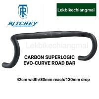 ราคา RITCHEY CARBON SUPERLOGIC EVOCURVE แฮนด์จักรยานเสือหมอบ 42 cm (18031317115)