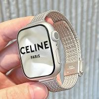 ราคา สายนาฬิกาโลหะถักลายข้าวสาลีสำหรับผู้หญิงสำหรับ Apple Watch 46mm 49mm 45mm 44mm 42mm 41mm 40mm 38mm Series 1-11 SE Ultra – สายสแตนเลสวินเทจระบายอากาศ (52160299390)