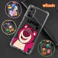 ราคา TP เคสใส กันกระแทก สำหรับ รุ่น Redmi A1 A2Plus Note12 5G Redmi9 9A 9C 9T Note9S ลายน่ารัก เคสกันกล้อง เคสลายการ์ตูน 029 (49555298535)