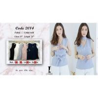 ราคา Irada top navy...... (7320203816)