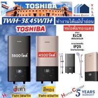 ราคา TOSHIBA น้ำอุ่น3800Wแรงดันต่ำ TWH-38EXNTHG TWH 38EXNTHG TWH (25475607309)