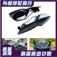 ราคา เหมาะสําหรับ Kawasaki H2 H2sx H2r NINJA400 Ninja 400 ZX-4R กระจกมองหลังสะท้อนแสงย้อนกลับ (41979578557)