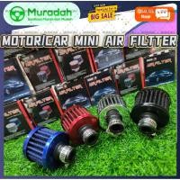 ราคา MINI Racing Air Intake Breather Filter Super power Flow กรองอากาศขนาดเล็ก Mini สําหรับรถยนต์ทั้งหมด (57800859689)