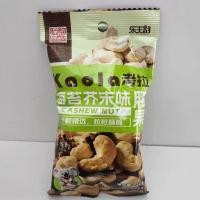 ราคา Chunfeng Pie Lotte Rhyme สาหร่ายทะเลมัสตาร์ดเม็ดมะม่วงหิมพานต์โปรไบโอติกผสมถั่วแถบเผ็ดเม็ดมะม่วงหิมพานต์ Casual N260323 (49107590915)