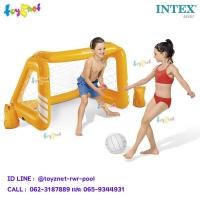 ราคา Intex โกลฟุตบอล พร้อมลูกบอลเป่าลม 1.40x0.89x0.81 ม. รุ่น 58507 (741104841)