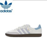 ราคา Adidas origins Samba OG Comfortable, anti slip, wear-resistant, low top board shoes for both men and women Style blue (21385592231)