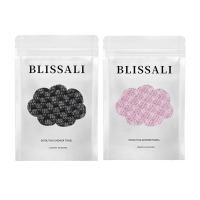 ราคา 2 ชิ้น Blissal Exfoliating Bath Towel-Deep Exfoliating, Soft Gentle Quick-Drying Body Scrub ผ้าเช็ดตัว 48 นิ้ว (53710271984)