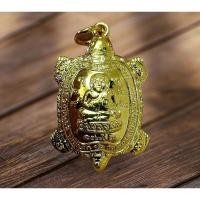 ราคา NEW001เหรียญหลวงปู่หลิว พญาเต่าเรือน ปี 2538 รุ่นรวมพลังมหาลาภ หลวงพ่อคูณ วัดบ้านไร่, หลวงพ่อทวน วัดหนองพังตรุ ร่วมปล (12063968786)
