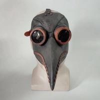ราคา Steampunk Beak Mask อุปกรณ์ประกอบฉากโกธิคยุคกลาง cos ฮาโลวีน Plague Beak Doctor Mask (42729954870)