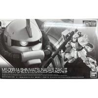 ราคา Rg 1/144 MS-06R-1A Shin Matsunaga’s Zaku II (20091621940)