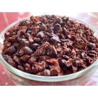 ราคา Cacao Nibs คาเคานิบส์ พร้อมทาน โกโก้สามร้อยยอด (53655484317)