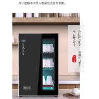 ราคา มัลติฟังก์ชั่ฆ่าเชื้อเคาน์เตอร์สก์ท็อปครัวเรือนขนาดเล็กครัวบนโต๊ะอาหารอัลตราไวโอเลตอุณหภูมิสูงอบแห้งถ้วยตู้ฆ่าเชื้อเชิงพาณิชย์ (44380607302)