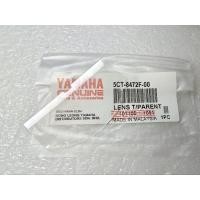 ราคา LENS LICENCE PLATE YAMAHA RXZ 5PV 125Z (54504615876)