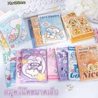 ราคา ✿notebook✿A7สมุดโน๊ตจิ๋ว สุ่มลาย สมุดจิ๋ว มีเส้น 10.5x7 cm สมุดจดบันทึก สมุดพกพา สมุดโน๊ต ของแจก (22127220454)