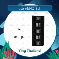 ราคา ก้นชาร์จ Samsung S4/NOTE2 อะไหล่ตูดชาร์จ ก้นชาร์จ（ได้5ชิ้นค่ะ) อะไหล่มือถือ Ying Thailand (3425676544)